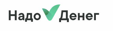 Надо денег  | CPS | RU Private